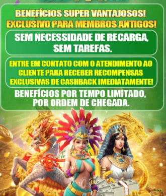 Imagem promocional da 77f mostrando a plataforma e suas vantagens